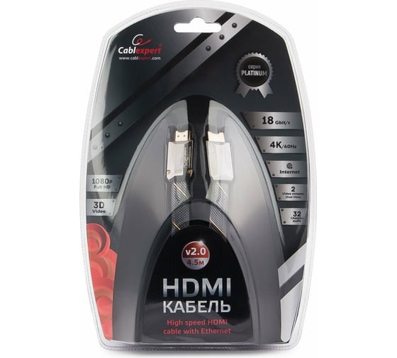 Кабель Cablexpert HDMI 4.5 м v2.0 M/M плоский позол.разъемы металлический корпус CC-P-HDMI04-4.5M