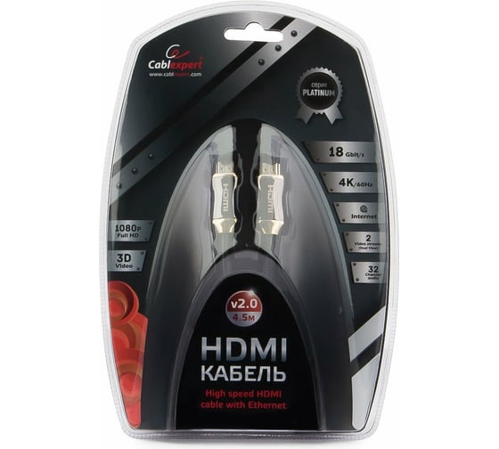 Кабель Cablexpert HDMI 19M/19M, v2.0, медь, серия Platinum, позол.контакты, оплетка, 4.5м, черный, блистер, CC-P-HDMI03-4.5M