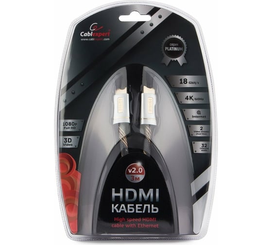 Кабель Cablexpert HDMI 3 м v2.0 M/M позол.разъемы серебристый металлический корпус CC-P-HDMI02-3M