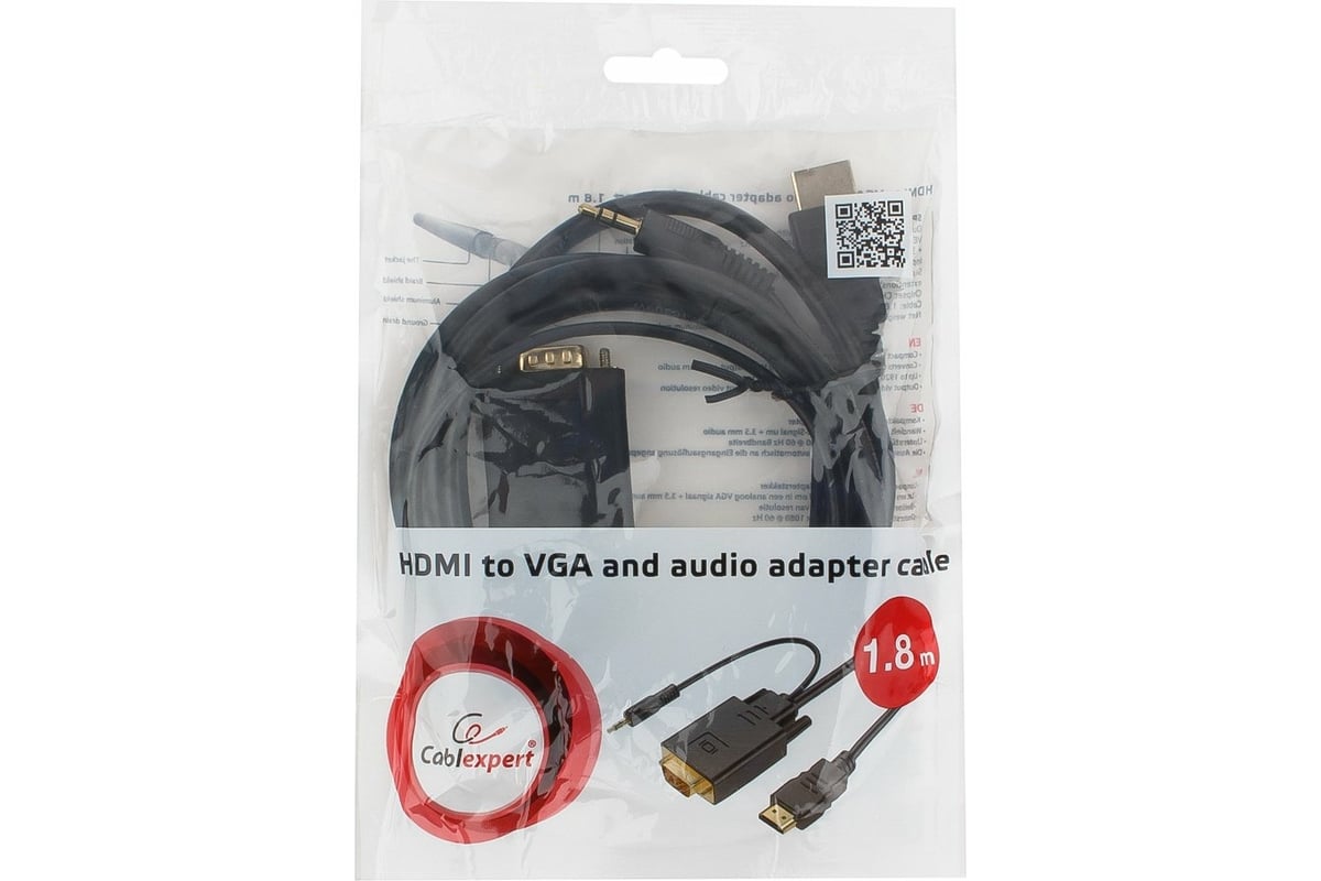 Переходник VGA Buro HDMI (m) - VGA (f), 0.1м [hdmi-m-vga-f]