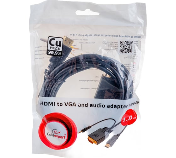 Кабель Cablexpert HDMI-VGA 19M/15M + 3.5Jack 1.8м черный медь, позол.разъемы пакет A-HDMI-VGA-03-6