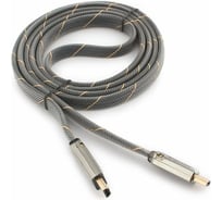 Кабель Cablexpert HDMI 18 м v2.0 M/M плоский, позолоченные разъемы, металлический корпус CC-P-HDMI04-1.8M