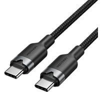 Кабель VENTION USB 2.0 CM/CM - 1м. Черный 3А PD60W TRDBF