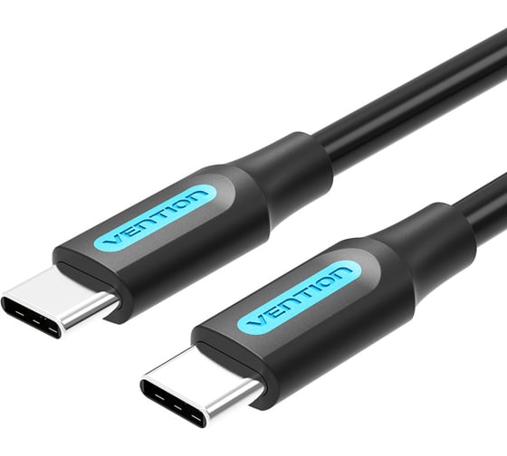 Кабель VENTION USB 2.0 CM/CM 3A, PD60W - 0,5м. COSBD 1