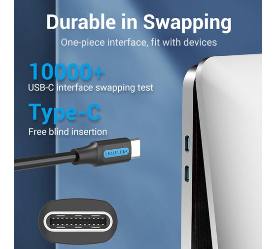 Кабель VENTION USB 2.0 CM/CM 3A, PD60W - 2м. COSBH