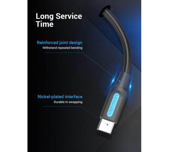 Кабель VENTION USB 2.0 CM/CM 3A, PD60W - 2м. COSBH