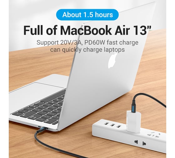 Кабель VENTION USB 2.0 CM/CM 3A, PD60W - 3м. COSBI