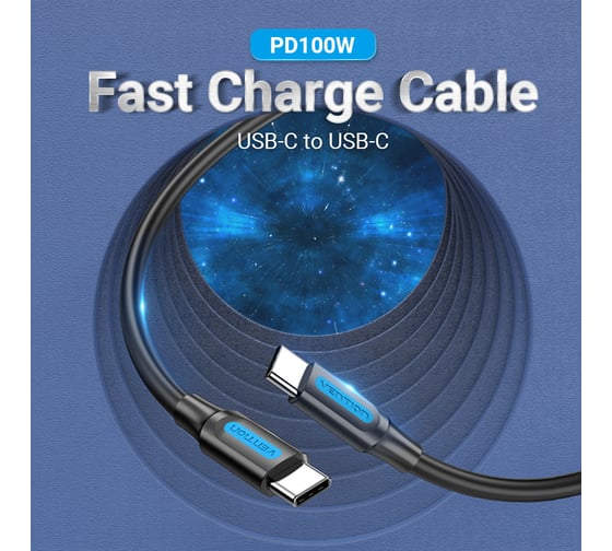 Кабель VENTION USB 2.0 CM/CM 5А PD100W - 0,5м. Черный COTBD
