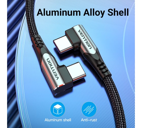 Кабель VENTION USB 2.0 CM/CM угловой - 1м. Серый 5А PD100W TANHF