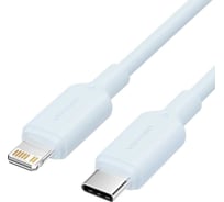 Кабель VENTION USB 2.0 CM/Lightning 8M для iPad/iPhone 3A - 1м. Голубой LAKSF
