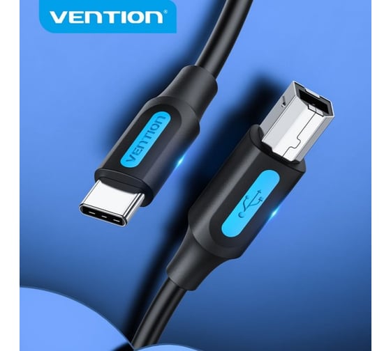 Кабель VENTION USB 2.0 Type C M/BM - 1,5 м. CQUBG