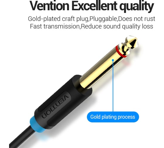 Кабель аудио VENTION Jack 3,5 mm M/2Jack 6,5 mm M - 2 м BACBH