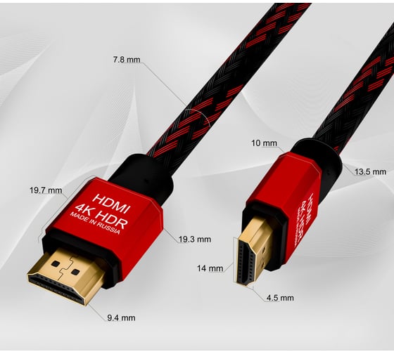 Кабель HDMI 2.0 GCR 3.0m BICOLOR нейлон AL корпус красный 28AWG VIV51I491