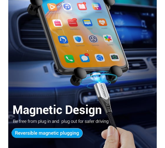Магнитный кабель VENTION 2 в 1 USB 2.0 AM/Micro-B/CM 5А - 0.5м CQNHD