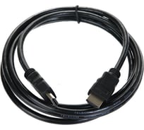 Кабель Telecom, HDMI 19M/M 1.4V W/Ethernet/3D 2м CG501D-2M