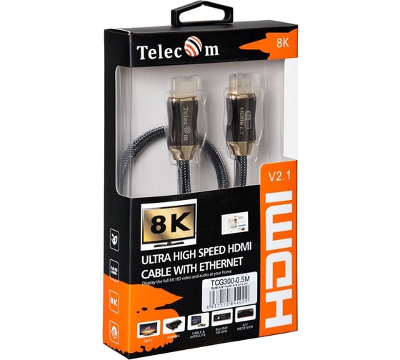 Кабель Telecom, HDMI 19M/M, ver. 2.1, 8K 60 Hz 0.5m, металлические разъемы, нейлоновая оплетка TCG300-0.5M
