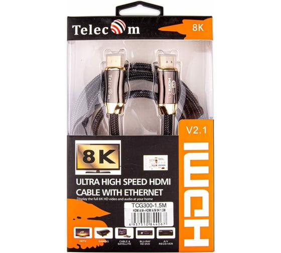 Кабель Telecom, HDMI 19M/M, ver. 2.1, 8K 60 Hz 1.5m металлические разъемы, нейлоновая оплетка TCG300-1.5M