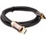 Кабель Telecom, HDMI 19M/M, ver. 2.1, 8K 60 Hz 1.5m металлические разъемы, нейлоновая оплетка TCG300-1.5M 1