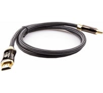 Кабель Telecom, HDMI 19M/M, ver. 2.1, 8K 60 Hz 1m металлические разъемы, нейлоновая оплетка TCG300-1M