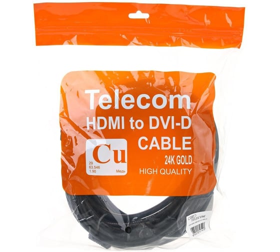 Кабель Telecom, HDMI to DVI-D, 19M -19M 2 фильтра, 10м, с позолоченными контактами CG480F-10M