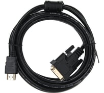 Кабель Telecom, HDMI to DVI-D, 19M -19M 2 фильтра, 3м, с позолоченными контактами CG480F-3M