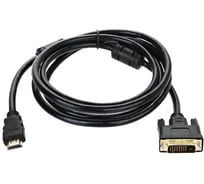 Кабель Telecom, HDMI to DVI-D Dual Link, 19M-25M 2м, 2 фильтра, CU CG481F-2M