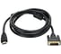 Кабель Telecom, HDMI to DVI-D Dual Link, 19M-25M 2м, 2 фильтра, CU CG481F-2M 1