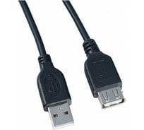 Кабель PERFEO USB2.0 A вилка - А розетка 1 м. 30003920