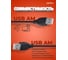 Кабель PERFEO USB2.0 A вилка - А вилка, 1,8 м. U4401 30003917 4