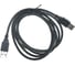 Кабель PERFEO USB2.0 A вилка - А вилка, 1,8 м. U4401 30003917 1