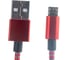 Кабель PERFEO USB2.0 A вилка - Micro USB вилка, красный-белый, 1 м U4803 30010756 2