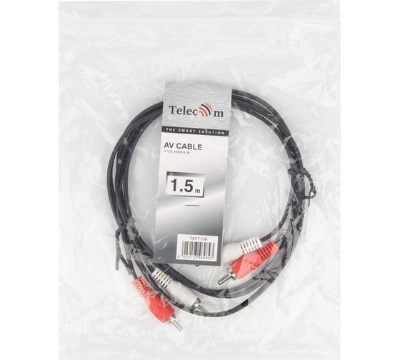 Соединительный кабель Telecom, 2xRCA M - 2xRCA M черный 1,5m TAV7158-1.5M