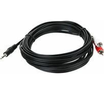 Соединительный кабель Telecom, 3.5 Jack M - 2xRCA M, стерео, аудио, 5м TAV7183-5M