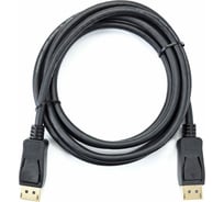 Соединительный кабель Telecom, DP-DP v1.4, 8K 60Hz, 2m CG800-2M