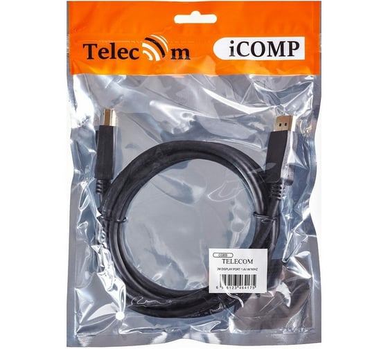 Соединительный кабель Telecom, DP-DP v1.4, 8K 60Hz, 2m CG800-2M