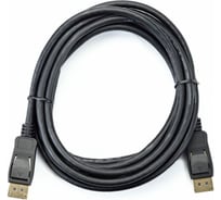 Соединительный кабель Telecom, DP-DP v1.4, 8K 60Hz, 3m CG800-3M