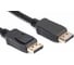 Соединительный кабель Telecom, DP-DP v1.4, 8K 60Hz, 3m CG800-3M 2