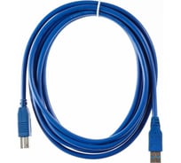 Соединительный кабель Telecom, USB3.0 Am/Bm 3m TUS7070-3M
