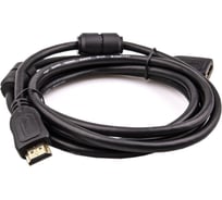 Удлинительный кабель Telecom, HDMI-19M---HDMI-19F ver 2.0, 2m TCG-200MF-2M