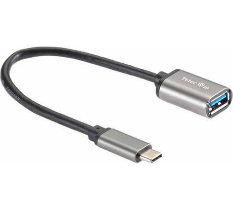 Кабель-адаптер Telecom, Type-Cm -- USB 3.0 Af, OTG, 1,5A, 5,0 Gbps, Alum grey 0,2m TC409M