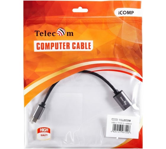 Кабель-адаптер Telecom, Type-Cm -- USB 3.0 Af, OTG, 1,5A, 5,0 Gbps, Alum grey 0,2m TC409M