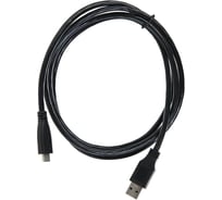 Кабель-адаптер Telecom, USB 3.1 Type-Cm -- USB 3.0 Am, 1.5метра TC401-1.5M TC401B-1.5M