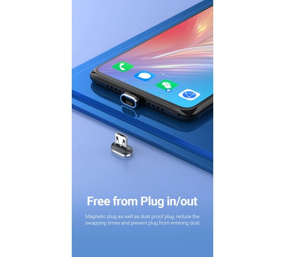 Магнитный разъем VENTION USB 2.0 Micro-B 2А KBVB0