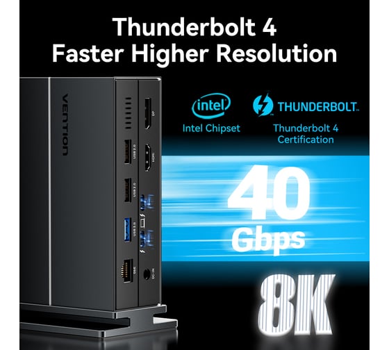 Мультифункциональная док-станция VENTION USB Type C 14 в 1 с поддержкой Thunderbolt 4 TPFH0-EU