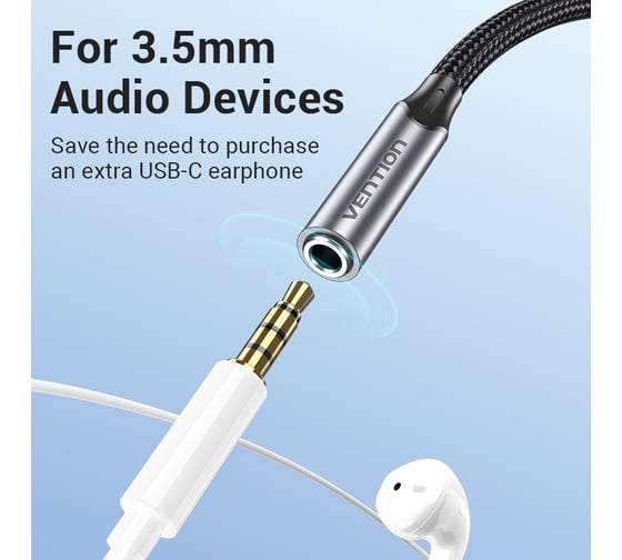Переходник VENTION USB-C M/ Jack 3.5 mm F DAC - 0,1м Серый BGMHA