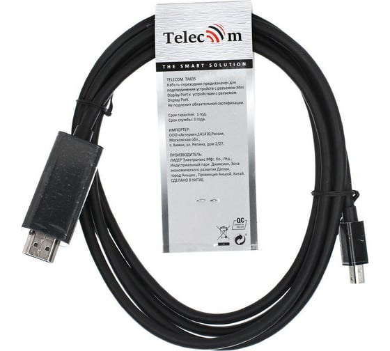 Кабель-переходник Telecom, Mini DisplayPort M = HDMI M, 1.8m TA695