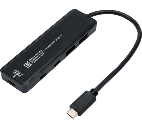 Разветвитель Gembird USB3.1 2xUSB, 2xType-C, с доп.питанием (порт Type-C), кабель Type-C 19см, UHB-C425