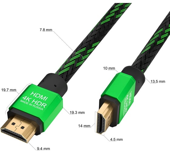 Кабель HDMI 2.0 GCR 1.0m BICOLOR нейлон AL корпус зеленый VIV51I485