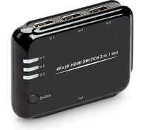 Переключатель GCR HDMI 3 x 1 Greenline 4Kx2K 30Hz VIVvTIC05