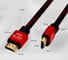 Кабель HDMI 2.0 GCR 0.5m BICOLOR нейлон AL корпус красный VIV51I488 2